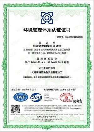 page-300-424